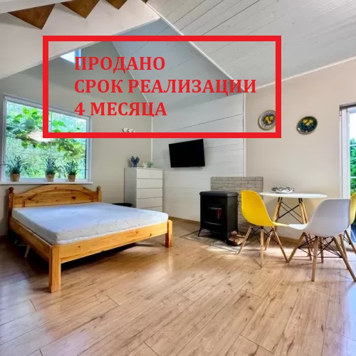 Дача Ратомка